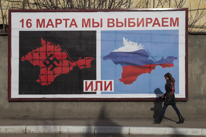 Новые санкции, что это означает