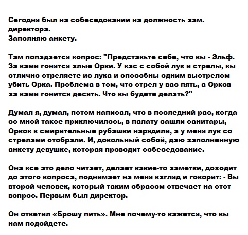 Выходные снова пролетели, но картинок выдам под конец недели
