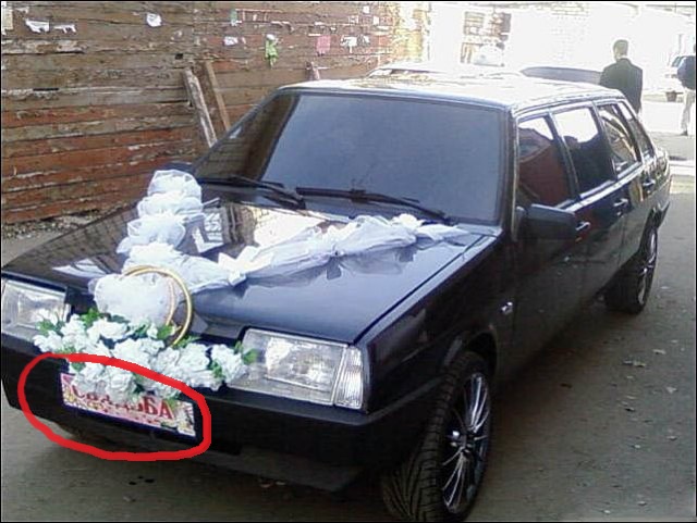 Эксклюзивный лимузин