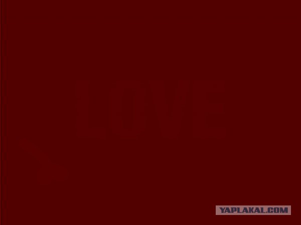 Насколько хорошо вы видите цвета. Тест