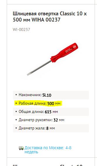 Впредь правильно выражайте все свои желания