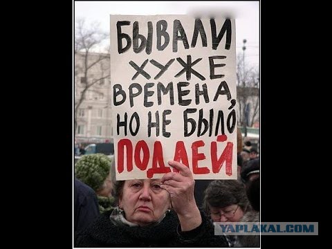 Совфед отказался приравнять зарплату сенаторов к средней по стране