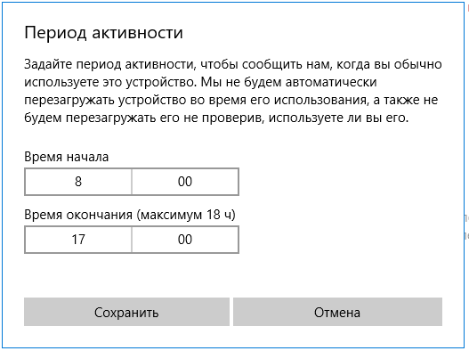 Microsoft без предупреждения начала "Убивать" Windows 7