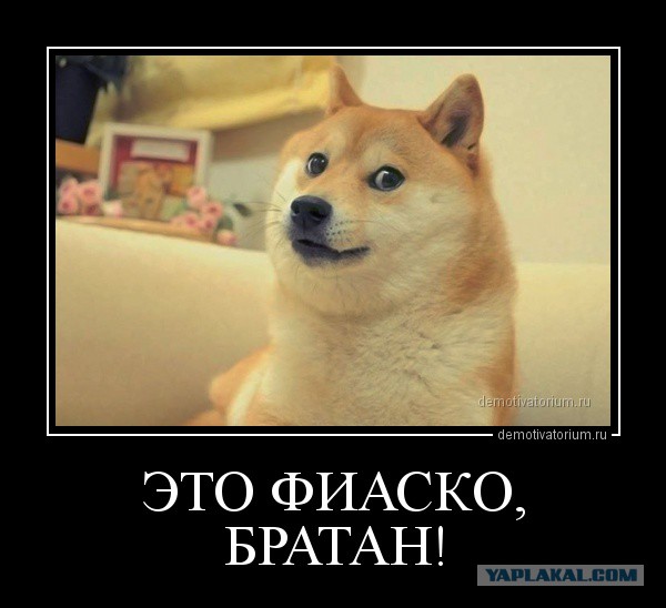 На школьной линейке. Вчера. Якутия