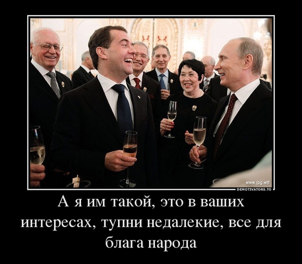 Правительство одобрило повышение тарифов ЖКХ в два этапа