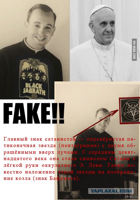Интересные и редкие ретро-фотографии
