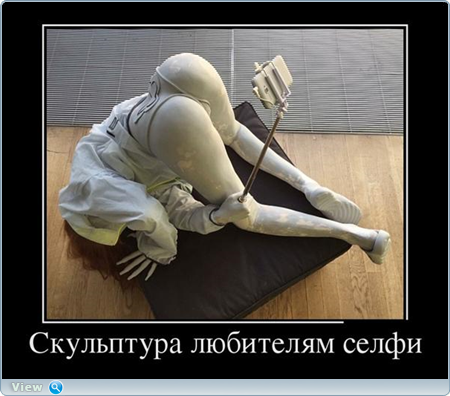 Фото девушек из социальных сетей