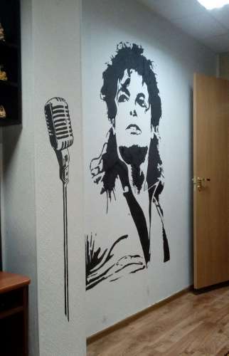 Michael Jackson - Billie Jean (cover by Donald Trump)