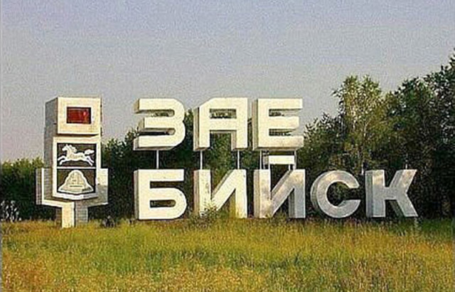 Вопрос к ЯПу. Оказывался ли кто из вас в чужом городе без средств?