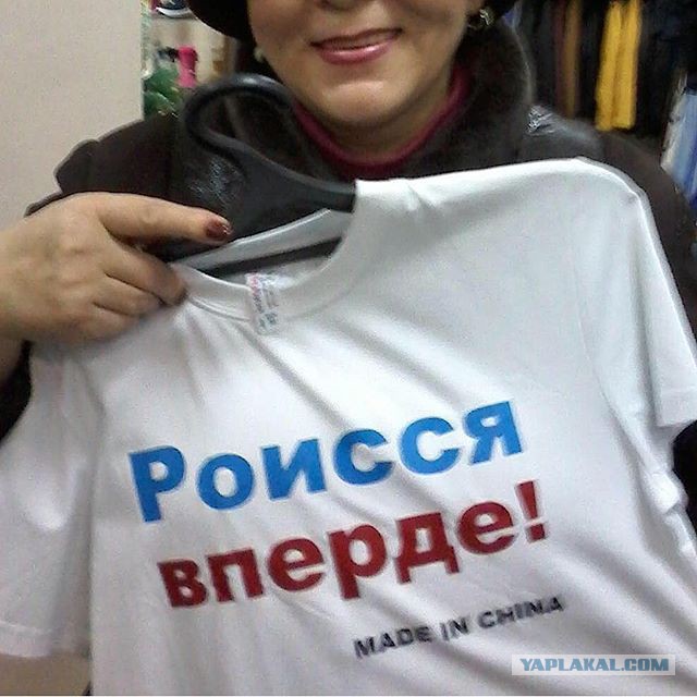 Медведев распорядился ликвидировать первую в России игорную зону "Азов-сити"