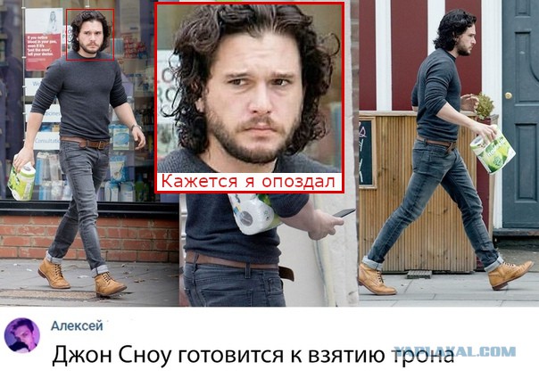 Нестандартный юмор