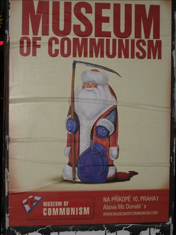 Музей коммунизма