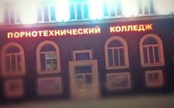 Стишепикчи