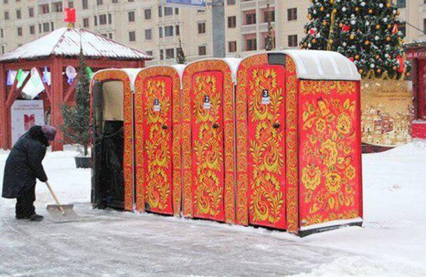 И всё-таки она наша. Лента картинок