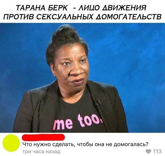 Подборка интересных и веселых картинок 08.05.19
