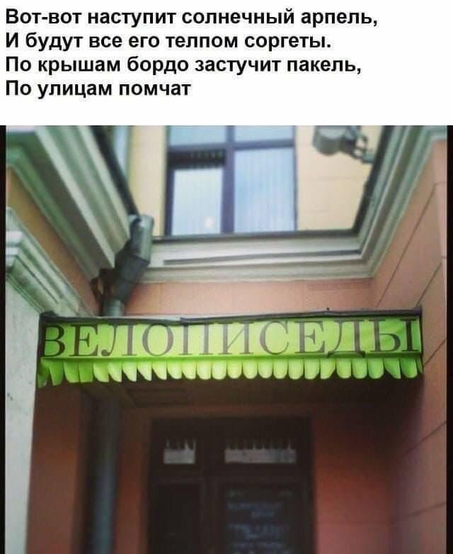 Немного картинок с надписями и без - 8