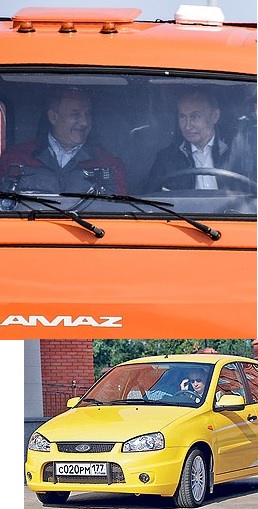 Несколько фотографий немецкой стройки - 3