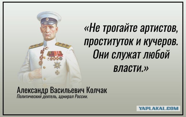 Протестующих назвали «щенками»