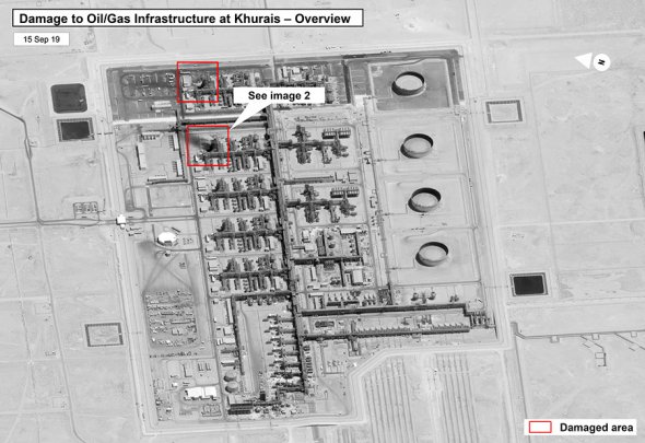 Последствия атаки дронов на Saudi Aramco засняли из космоса. Фоторепортаж