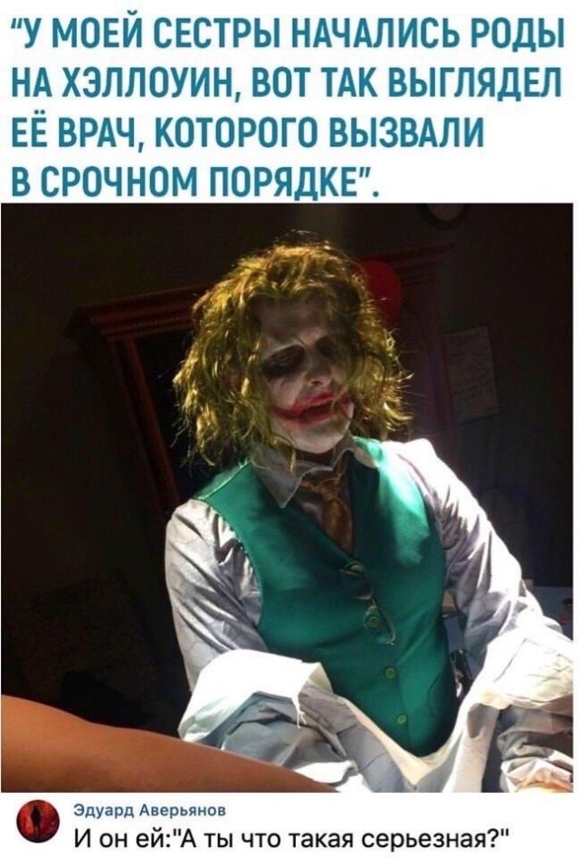 Бредзона
