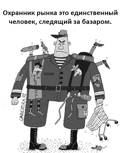 Бредзона 07.03.20