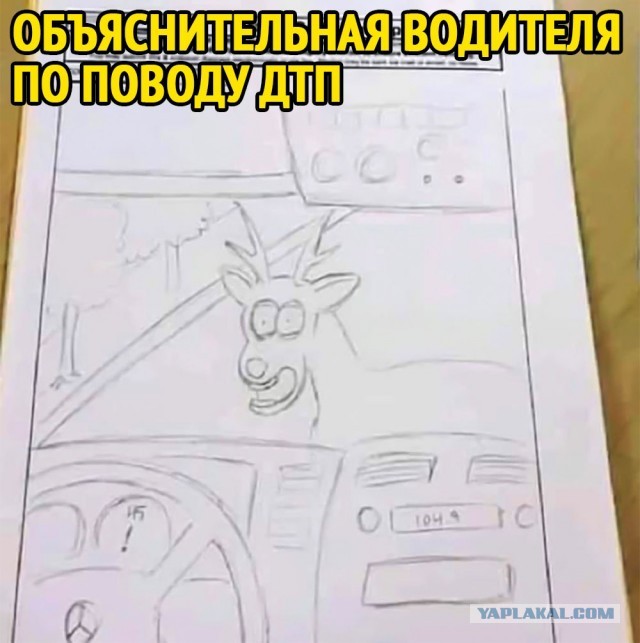 Чуток картинок. Вечерние 4