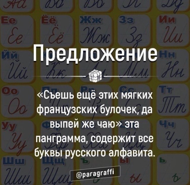Так себе картинки 20.05.20