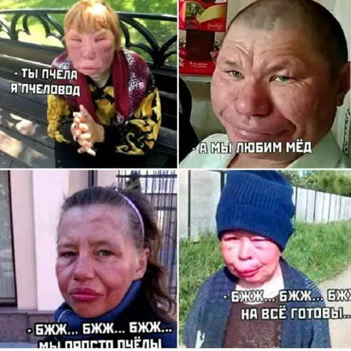 Так себе картинки 24.05.20
