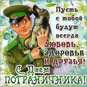 Ответ на "Нет настоящих женщин"