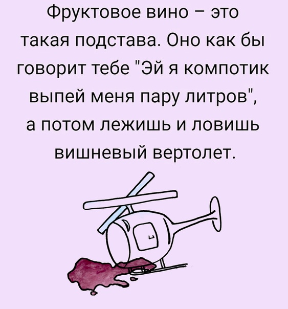 Из чебурека в расстегай
