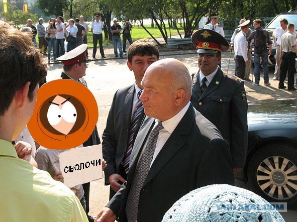 Фотожаба: Лужков и Мальчик