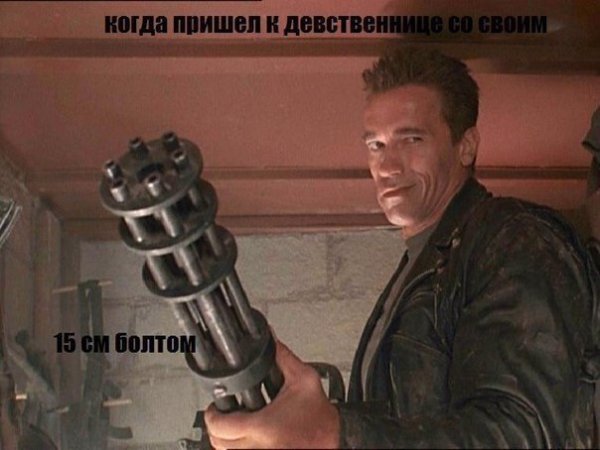 Ну и ещё немного слегка пошлых картинок с надписями 16+ (17.06)