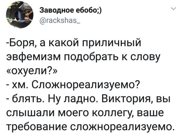 Немного картинок для настроения 30.06.20