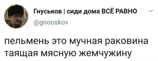 Немного картинок для настроения 01.07.20