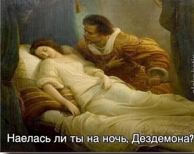 Юмор в картинках 11.08.20