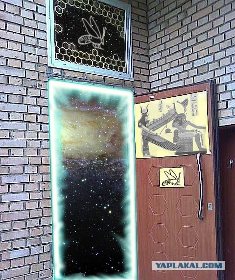 Фотожаба: Хочешь меда - бери с собой медведя