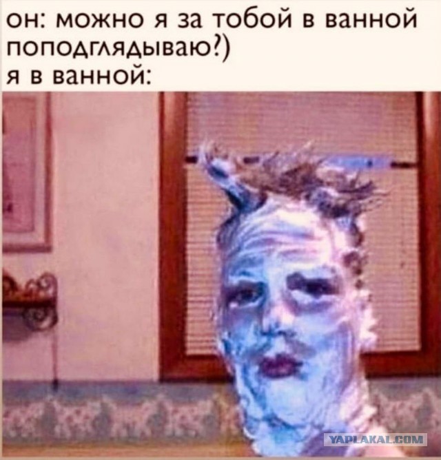 Бредзона 30.10.2020