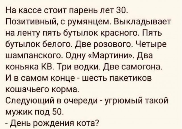 Немного картинок для настроения 03.11.20