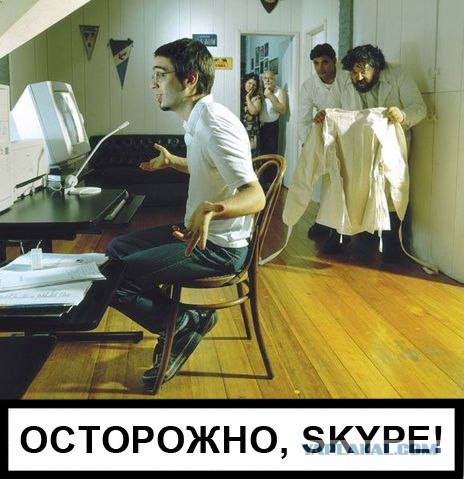 А почему на конфетах нет предупреждений?