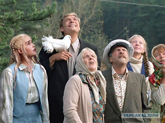 Перемешались наши и не наши 2