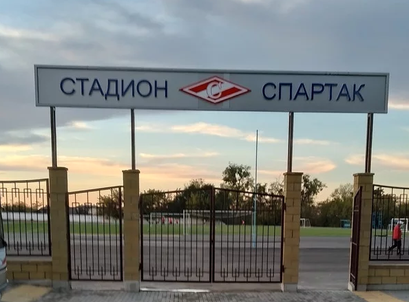 Милиция официально предупредила: бчб-флаг на балконе — массовое мероприятие