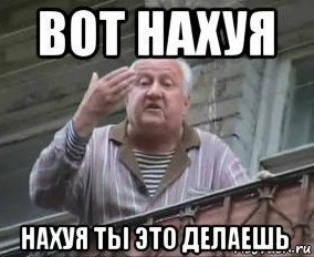 Зачем издеваются каналы Пятница и HGTV над россиянами?