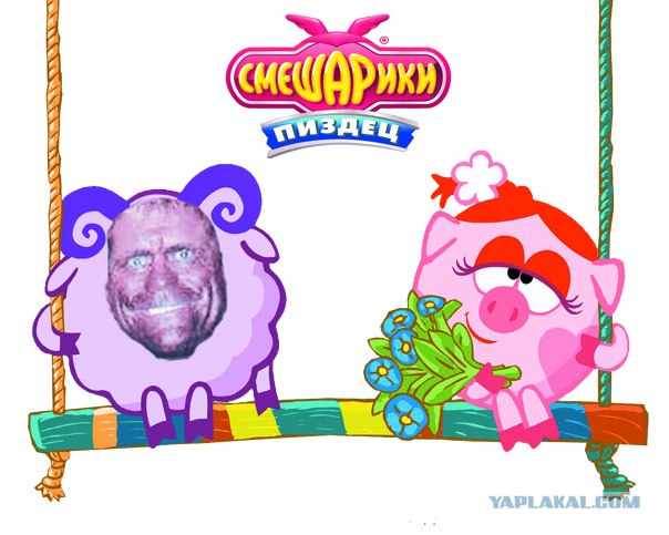 Накачанный зверь