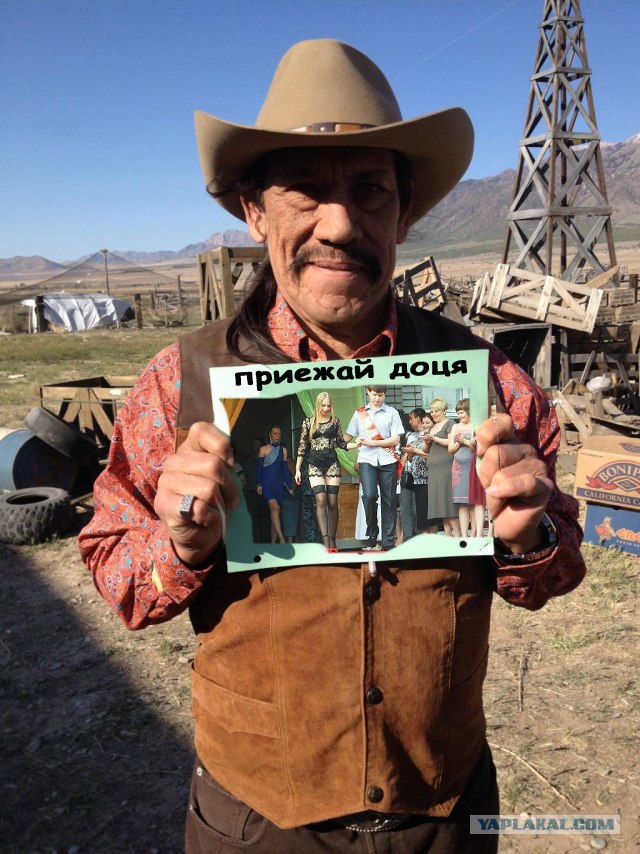 Фотожаба: Мачете не смсит