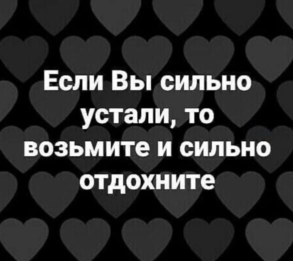 Мужчина НЕ должен обеспечивать. И никогда не был должен