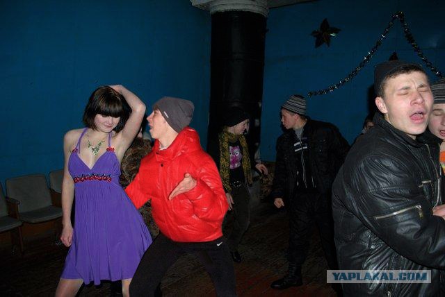 Сделайте, чтобы я танцевал с мужиком