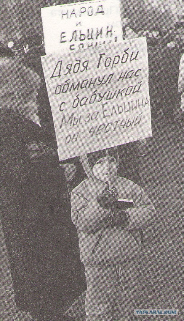 "..Вам не страшно с детьми тут ходить?" -"Мне - нет.."