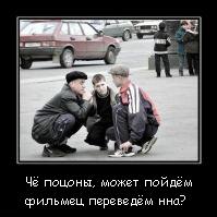 Перевод пипец просто ! Смотреть до конца!