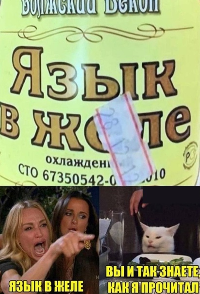 Картинки и мемы для настроения