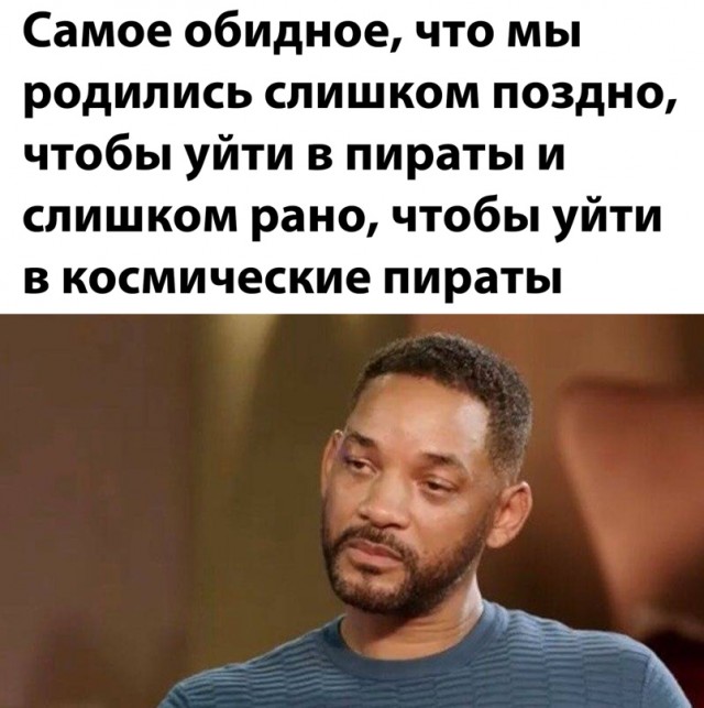 Кретинизмы из сети 10.03.21